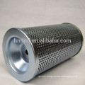 TXW510 filter element filters